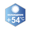 54c